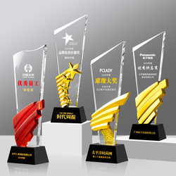New Crystal Color Printed Trophy Medal Outstanding Employee Team Honor Corporate Annual Meeting Award Creative Trophy Award