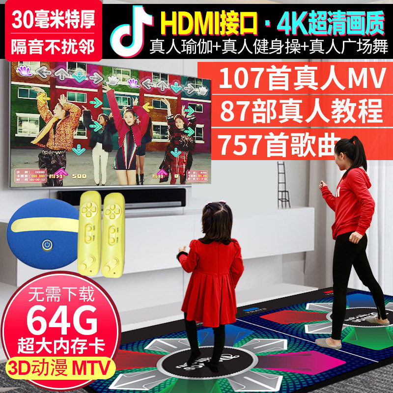 ȭ HDMI TV ü   Ʈ    ܼ Ȩ   峭  -