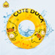 Little yellow duck children adult thickened swimming ring anti-turning cartoon cute beginner baby underarm swimwear equipment