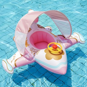 
Sunshade children swimming sitting ring anti-turning thickened lifebuoy boys and girls floating circles baby infants and toddlers sitting rings