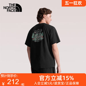 
The North Face NSE quick-drying short-sleeved T-shirt for men and women, sports outdoor breathable new style TheNorthFace8GX4