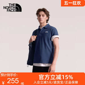 TheNorthFace short-sleeved POLO shirt men's casual fashion sports outdoor breathable spring and summer new style 8FZV