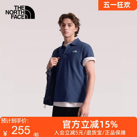 TheNorthFace short-sleeved POLO shirt men's casual fashion sports outdoor breathable spring and summer new style 8FZV