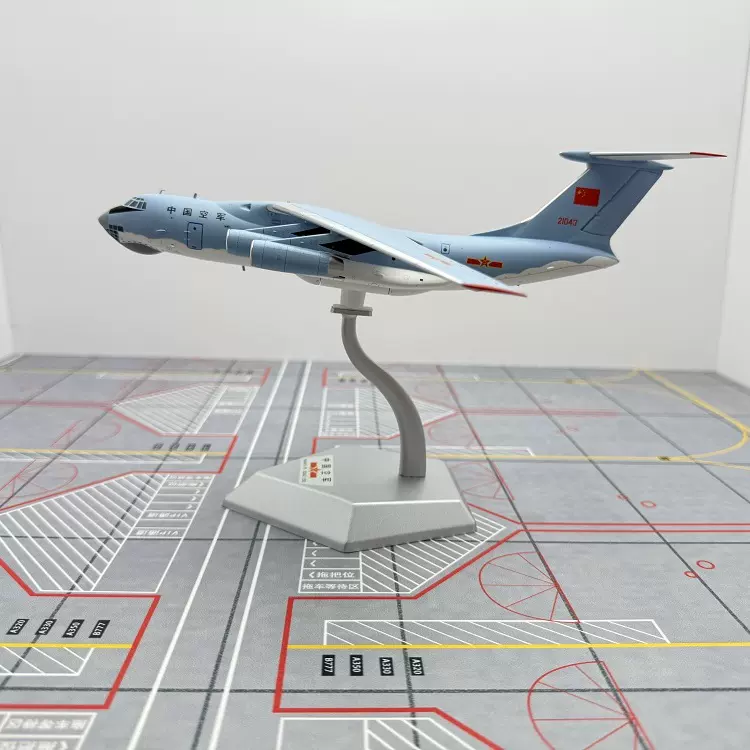 现货SQ Wings 1/200 21043 中国空军伊尔IL-76 合金飞机模型