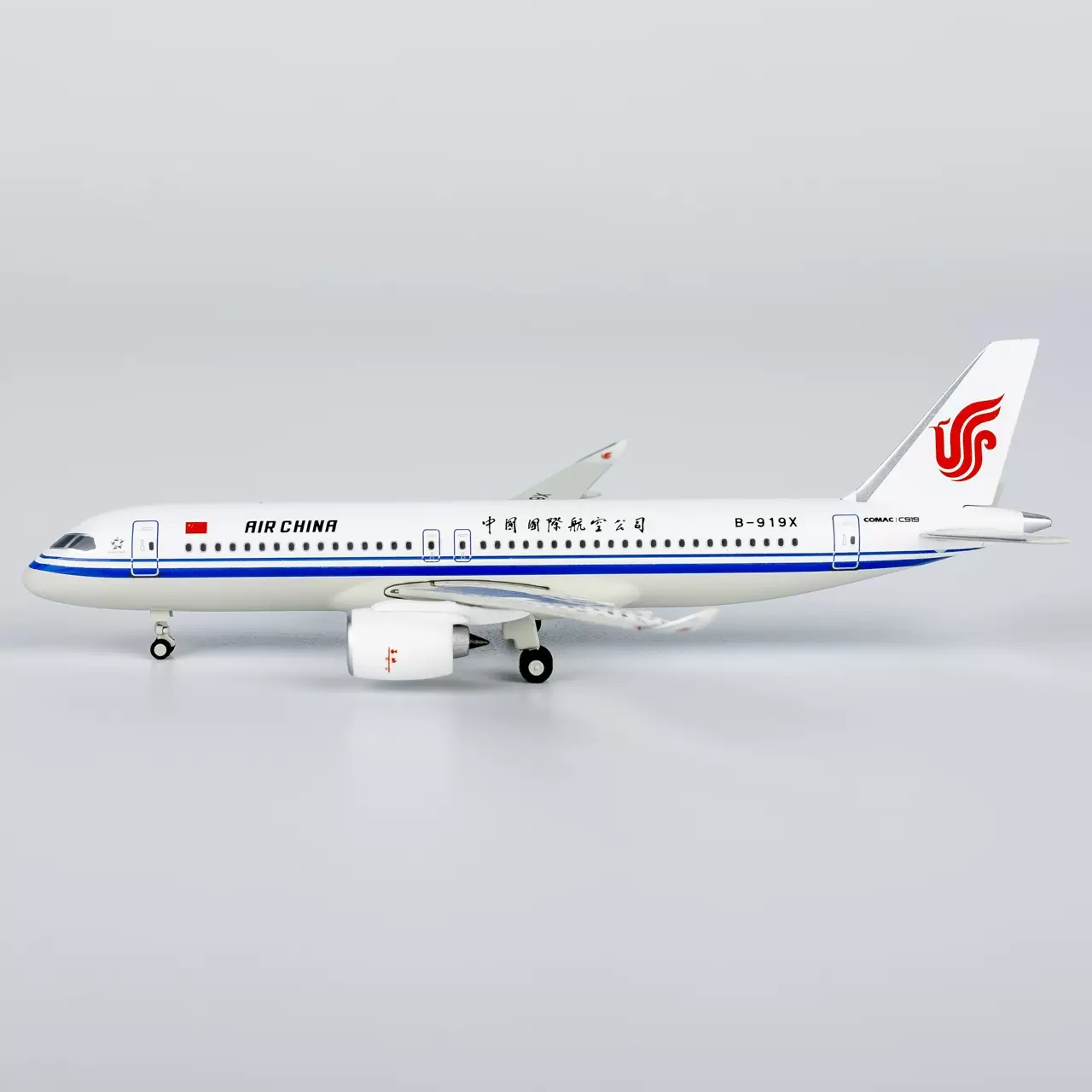 NG Models 【予約商品】C919 中国東方航空 the 1st revenue