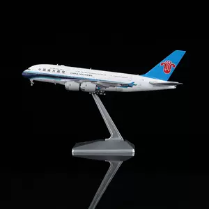 a380中国南方航空- Top 100件a380中国南方航空- 2025年5月更新