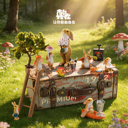 Japanese-Style Healing Ornaments, Cute Rabbit Desk Decorations, Office Desk Items, Succulent Micro-Landscape Decorations