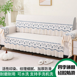 
Full cover sofa bed cover cover thickened non-slip sofa cushion four-season universal living room small straight row single double three person sofa