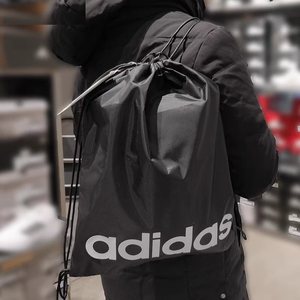Adidas adidas letter logo style drawing stretching suggestions on a backpack pocket bag GN1923
