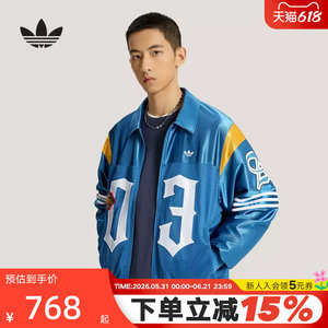 
adidas Adidas clover coach jacket baseball uniform men and women trendy early spring thin jacket KS2892