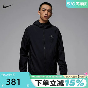 
Nike Nike AJ Flying Jacket Men's Autumn New Jordan Woven Windproof Clothing Hooded Jacket IB2242-010