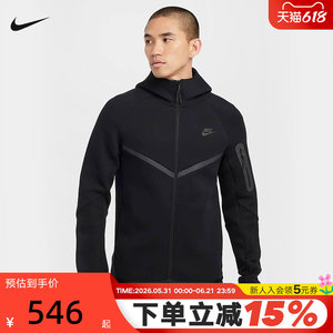 
NIKE Nike Hooded Jacket Men's Spring and Autumn New Sportswear Black Running Knitted Jacket HV0950-010
