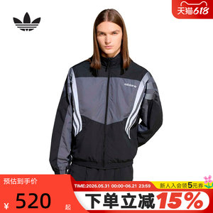 
adidas Adidas Clover American Football Style Jacket 2026 Spring Men's Woven Jacket KS8326