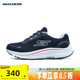 SKECHERS SKECHERS women's shoes mesh breathable sports and casual shoes 128614/NVBL