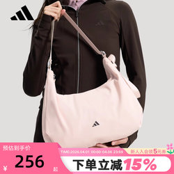 Adidas Adidas Shoulder Bag Underarm Bag Handbag 2026 Spring Women's Pink Crossbody Bag Ks5212
