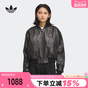 
adidas Adidas clover short warm jacket autumn and winter women's PU JACKET cotton clothing KC2656