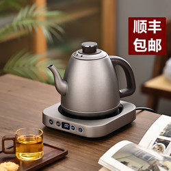 Pure Titanium Kettle with Automatic Water Filling at the Bottom, Electric Kettle for Making Tea, Integrated Water Pumping Machine, 2025 New Model for Home Use