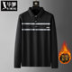 Bimont Large Size Men's Autumn and Winter Lapel Long Sleeve T-shirt Fatty Plus Fleece Thickened Warm Top Fatty T-shirt