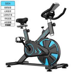 Xinjiang  Spinning Bike for Home Use, Silent Magnetic Control Exercise Bike, Sports Pedal Bike, Fitness Equipment