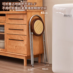 Space-Saving Chair, Folding Stool, Vintage with Backrest, Home-Use Retro Dining Chair, Stackable Rattan Dining Table Chair