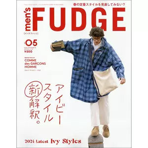 日本杂志fudge - Top 50件日本杂志fudge - 2024年4月更新- Taobao