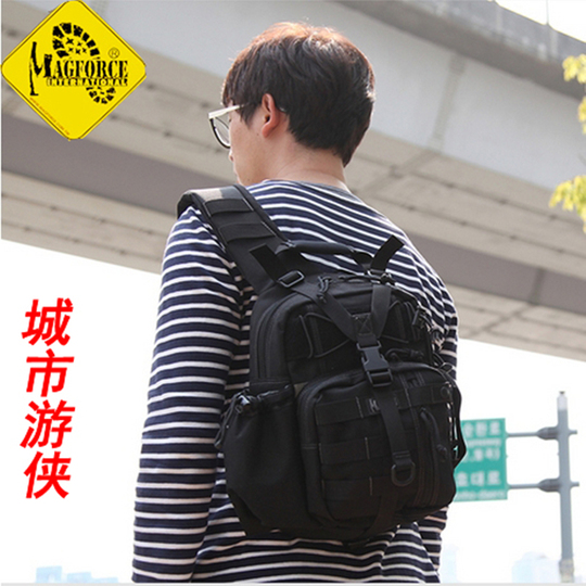 Magforce Maghos 0434 Mini Archer Chest Bag