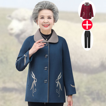 Woolen wool coat for senior women's clothing large size