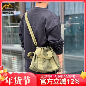 Hulikin tactical ABK bento bag outdoor storage bag with a network bag to organize portable fashion commute shoulder bag
