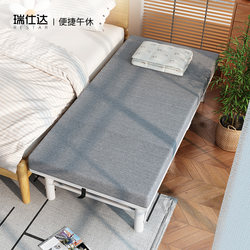 Ruishida Bedside Extra-Wide Splicing Bed for Adults, Suitable for Home Use, for Infants, Babies, and Children, Extra Bed, Single Bed, Folding Bed
