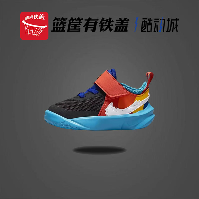 jd nike junior shoes