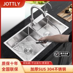 Thickened Kitchen Sink with Double Bowls, 304 Stainless Steel, Handmade Vegetable Washing Basin, Countertop, Middle and Lower Bowls, Household Hand Washing and Dishwashing Sink