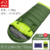 Army green stretching hand (1.35kg) is suitable for 10 ℃ 