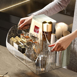 Cosmetic Storage Box, Desktop High-End Skin Care Products, Facial Masks, Perfumes, Dressing Table, Brush Storage Rack