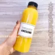 Miễn phí vận chuyển 500ML dày Internet nổi tiếng chai trà sữa chai nước trái cây chai nước giải khát takeaway chai phụ chai mật ong chai