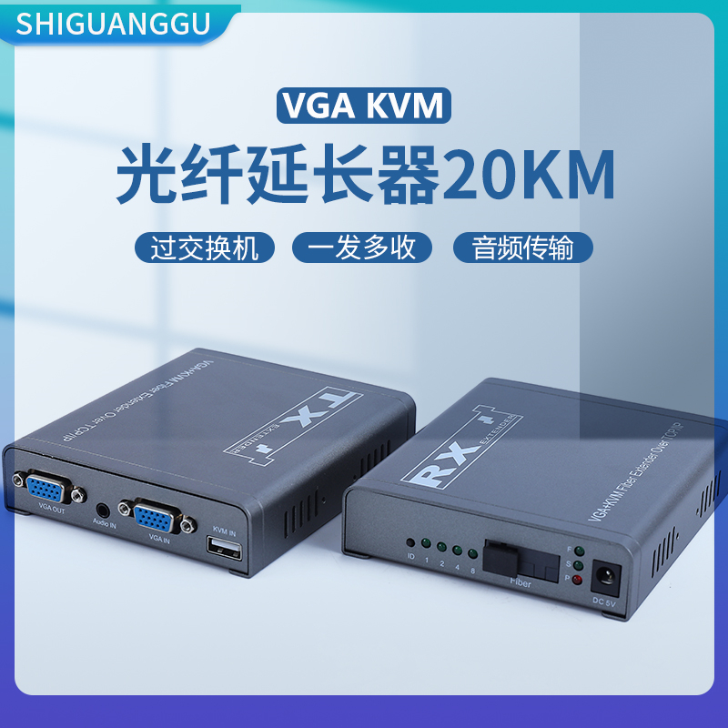 -VGA ͽٴ  ȯ HD KVM 콺 Ű USB20KM  Ʈù  Ʈù-