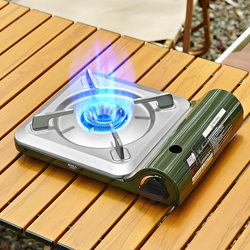 Wilder cassette stove outdoor portable stove camping cooker outdoor cassette gas tea stove picnic