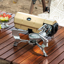 Wilder cassette stove outdoor portable folding Caska stove outdoor camping stove cooker gas hot pot