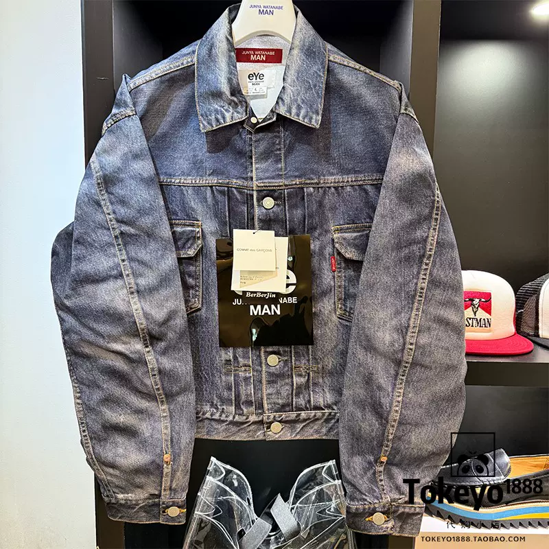 日本軍　外套 AGILITY Stand Collar Nylon Zip Jacket 立領尼龍登山外套[MJ55]