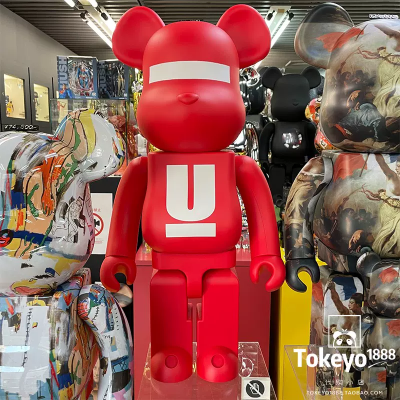 Bearbrick UNDERCOVER LOGO RED 1000％ - その他