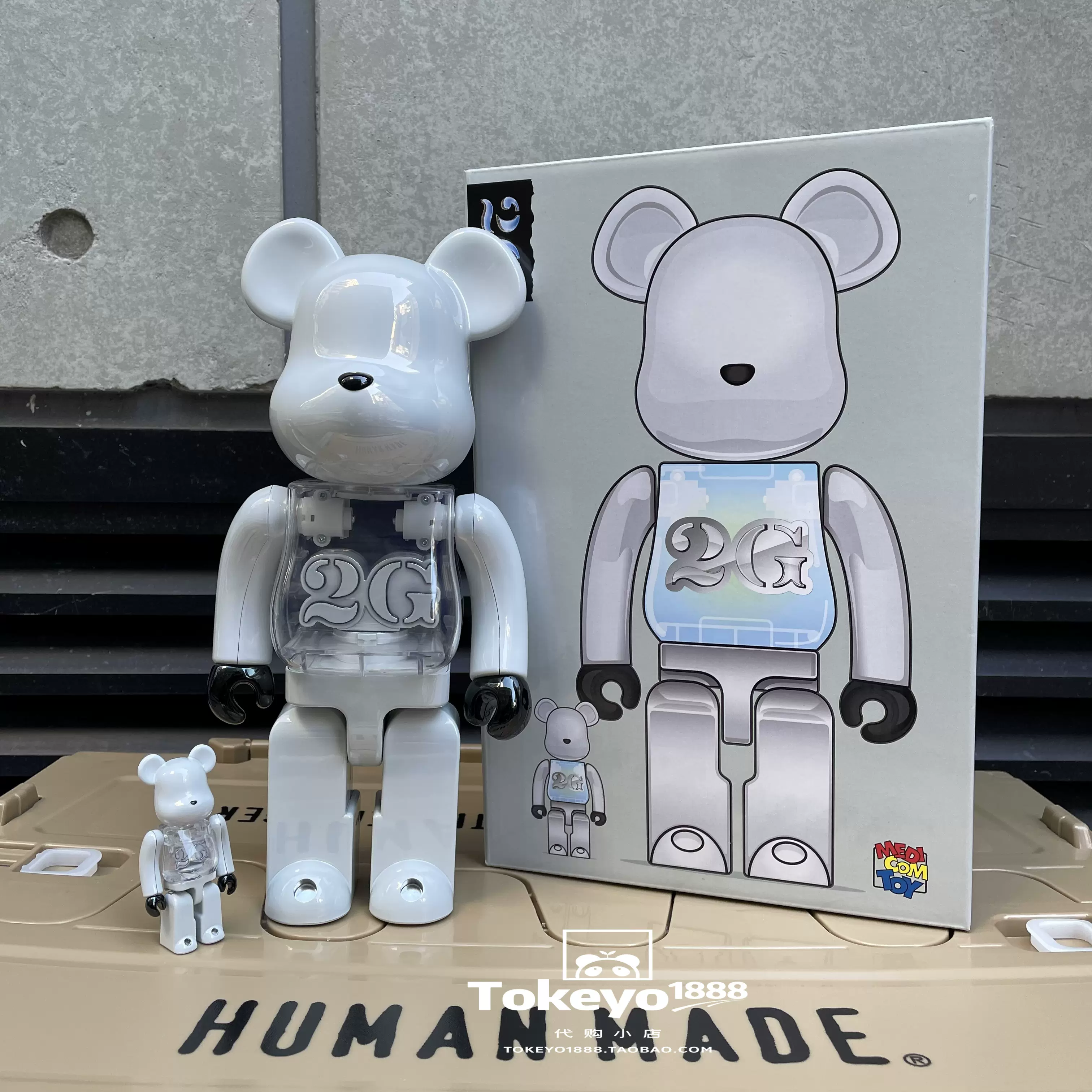 国内现货】3/3 Bearbrick 2G 限定亮灯珍珠白400% 100%-Taobao