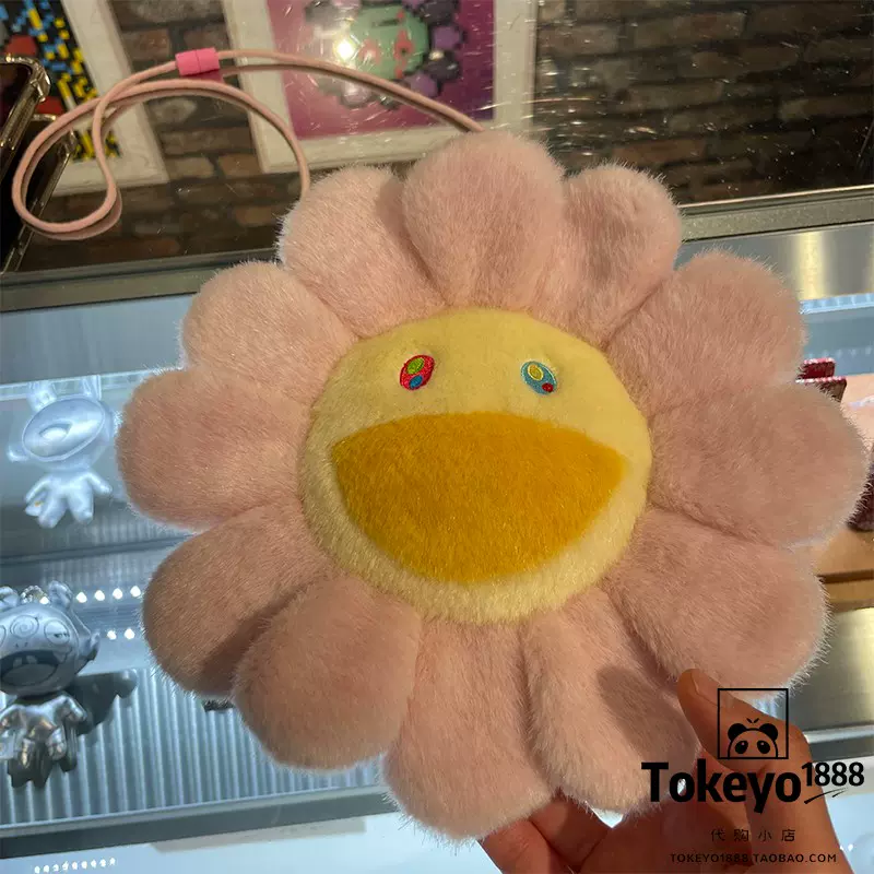 日本代购】7/10 村上隆Murakami flower cushion 60cm 花抱枕-Taobao