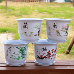 【Buy One, Get Four】High-End Ceramic-Like Plastic Large Flower Pots, Large Size, Clearance Sale, Thickened Resin for Home Use