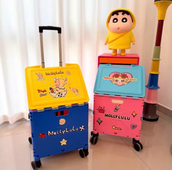 Molly Dopamine Color-Block Cute Folding Portable Shopping Cart Outdoor Camping Delivery Trolley