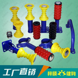 Outdoor Fitness Path, Indoor Exercise Equipment for Middle-Aged and Elderly People, Fixed Wall-Mounted Folding Leg Massage Wheel