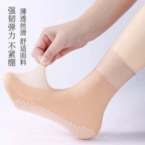 Summer sweat-absorbing, anti-slip loose-mouthed ruffled lace stockings, shorts, loose-mouthed socks, wide-mouthed socks, pregnant women and elderly socks