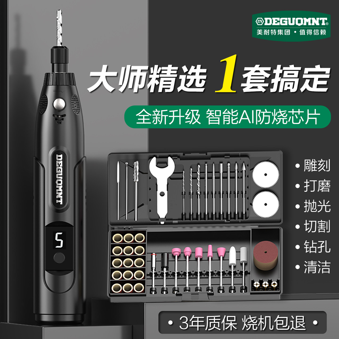 国风文玩DIY-淘宝逛一逛