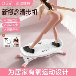 Mini Skateboard Ski Machine, Sliding Machine, Leg Training Pelvic Floor Muscle Trainer, Skiing Aerobic Exercise, Home Fitness
