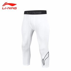 
Li Ning basketball seven-point tights men's training fitness exercise quick-dry elastic leggings running high elastic compression pants