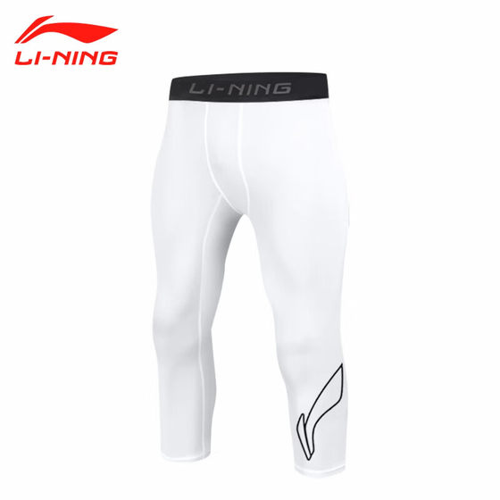 
Li Ning basketball seven-point tights men's training fitness exercise quick-dry elastic leggings running high elastic compression pants