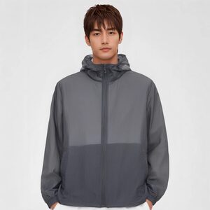 
Li Ning Chinese-colored sports windbreaker men's summer new lightweight and breathable sunscreen hooded jacket